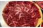 もも肉 長崎 ながさき 牛肉 牛 モモ スライス 長崎和牛 和牛 長崎県 冷凍