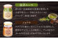 南山手プリン 瓶 箱入り スイーツ お取り寄せ プリン ぷりん 洋菓子 おやつ 冷蔵 クール便 デザート ステンドグラス 贈答