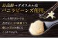 南山手プリン 瓶 箱入り スイーツ お取り寄せ プリン ぷりん 洋菓子 おやつ 冷蔵 クール便 デザート