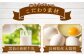 南山手プリン 瓶 箱入り スイーツ お取り寄せ プリン ぷりん 洋菓子 おやつ 冷蔵 クール便 デザート