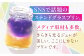 南山手プリン 瓶 箱入り スイーツ お取り寄せ プリン ぷりん 洋菓子 おやつ 冷蔵 クール便 デザート ステンドグラス