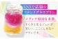 南山手プリン 瓶 箱入り スイーツ お取り寄せ プリン ぷりん 洋菓子 おやつ 冷蔵 クール便 デザート ステンドグラス