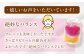 南山手プリン 瓶 箱入り スイーツ お取り寄せ プリン ぷりん 洋菓子 おやつ 冷蔵 クール便 デザート ステンドグラス