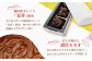 スイーツ お菓子 セット オレンジ チョコレート ビターチョコレート ドライフルーツ ギフト 平戸 長崎 ながさき 