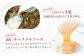 スイーツ キャラメル サンド 洋菓子 菓子 長崎 ながさき 贈答 誕生日 贈り物 プレゼント  贈答 食品