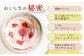 さくら 桜 チーズ タルト 1ホール スイーツ 人気 洋菓子 冷凍 ケーキ けーき お菓子 菓子 