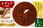 ティラミス タルト たると 1ホール スイーツ 人気 洋菓子 冷凍 ケーキ けーき お菓子 菓子 平戸 ながさき 長崎 誕生日 