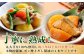 調味料 料理 セット 詰め合わせ 醤油 しょうゆ かけぽん だしの素 だし ポン酢 ぽん酢 シュガーレディ チョーコー