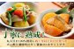 調味料 料理 セット 詰め合わせ かけぽん だしの素 だし ポン酢 ぽん酢 シュガーレディ チョーコー