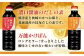 調味料 料理 セット 詰め合わせ かけぽん だしの素 だし ポン酢 ぽん酢 シュガーレディ チョーコー
