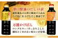 調味料 料理 セット 詰め合わせ かけぽん だしの素 だし ポン酢 ぽん酢 シュガーレディ チョーコー