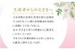 真珠 パール アクセサリー ジュエリー ダイヤ ピアス 耳飾り 贈答 プレゼント パーティー お祝い 卒業式 入学式 長崎