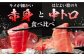 長崎 五島 対馬 佐世保 長崎県産 マグロ まぐろ 鮪 中トロ 中とろ 赤身 刺身 海鮮丼 寿司 真空パック 超速冷凍 贈答 