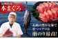 長崎 五島 対馬 佐世保 長崎県産 マグロ まぐろ 鮪 中トロ 中とろ 赤身 刺身 海鮮丼 寿司 真空パック 超速冷凍 贈答 