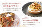 キャラメル ナッツ タルト きゃらめる なっつ たると 1ホール スイーツ 人気 洋菓子 冷凍 ケーキ けーき お菓子 菓子  