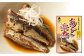 あご あじ いわし さんま 浜煮 魚 煮物 お弁当 レトルト 簡単調理 おかず 保存 常温 和食