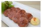  ソーセージ ウインナー 食べ比べ 国産