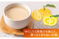 ゆうこう 米麹 甘酒 ノンアルコール