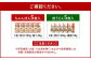 《具材付》長崎冷凍ちゃんぽん (5食) ・ 皿うどん (5食) 長崎ちゃんぽん チャンポン 麺 麺類 簡単調理