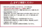 こだわりの伝統製法 長崎西京漬 10枚