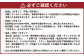 こだわりの伝統製法 長崎西京漬 10枚