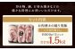 長崎県産「競り美豚」 バラ切り落とし1.5kg (500g×3パック) 豚肉 豚バラ お肉 炒め物 鍋 競美豚 競り美豚