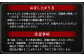 長崎和牛 ローストビーフ 約500g ギフト 牛肉 国産 もも肉
