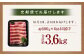 【全6回定期便】【A4~A5ランク】長崎和牛肩ロースすき焼きしゃぶしゃぶ用 約600g