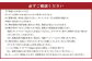 ヒルトン長崎 ホテルギフト券 30,000円分