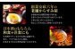 創業安政6年 老舗からすみ屋の【薄塩からすみ110g】