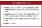 【全6回定期便】たっぷり28枚入り「長崎蚊焼干し」規格外干物セット