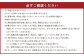 ヒルトン長崎 ホテルギフト券 9,000円分