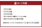 長崎お魚切り身セット1