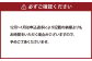長崎お魚切り身セット1