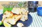 長崎名産 えいひれ 500g