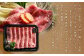 【全3回定期便】 【A4~A5ランク】 長崎和牛 肩ロース すき焼き しゃぶしゃぶ用 約600g