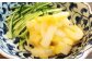 生からすみ・からすみパウダー 高級珍味セット