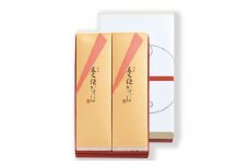 【10営業日以内発送】福砂屋 特製五三焼カステラ 2本入 ( 五三焼 2本入 ) ／ かすてら お菓子 おやつ スイーツ 銘菓 ざらめ 福砂屋 ふくさや お取り寄せ お土産 長崎県 長崎市