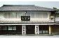 特製五三焼カステラ 2本入 ( 五三焼 2本入 )