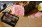 【全国一に輝いた長崎和牛の旨味を凝縮！】 長崎和牛 ローストビーフ 約400g