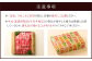 【全3回定期便】長崎和牛 焼肉セット カルビ ロース 赤身 計約600g ( 各200g )