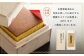 【全3回定期便】特撰カステラ 1号 かすてら デザート スイーツ 長崎名物 お菓子