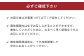 「長崎彩黄卵 ( ながさきさいおうらん ) 」 朝採れ玉子 6個入り8パックセット たまご 卵 新鮮