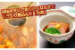 角煮･角煮めしの素 詰合せ こじま 角煮めし