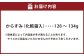 からすみ 120g～134g ( 木箱入 )
