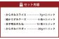 バラエティからすみ詰合せ ( からすみスライス・姫からすみチーズ・辛子明太のたね・からすみパウダー )