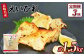 【全3回定期便】長崎名産 えいひれ 500g おつまみ