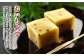 ごまどうふ おいもよせ 詰め合わせ