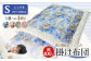 布団屋が作った綿100%の掛け布団 シングル