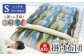布団屋が作った綿100%の掛け布団 シングル